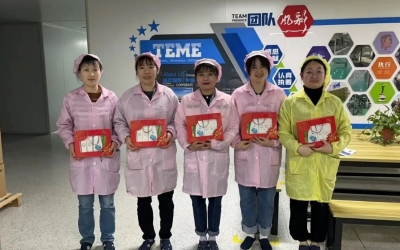 泰米科技專欄-女神節快樂！